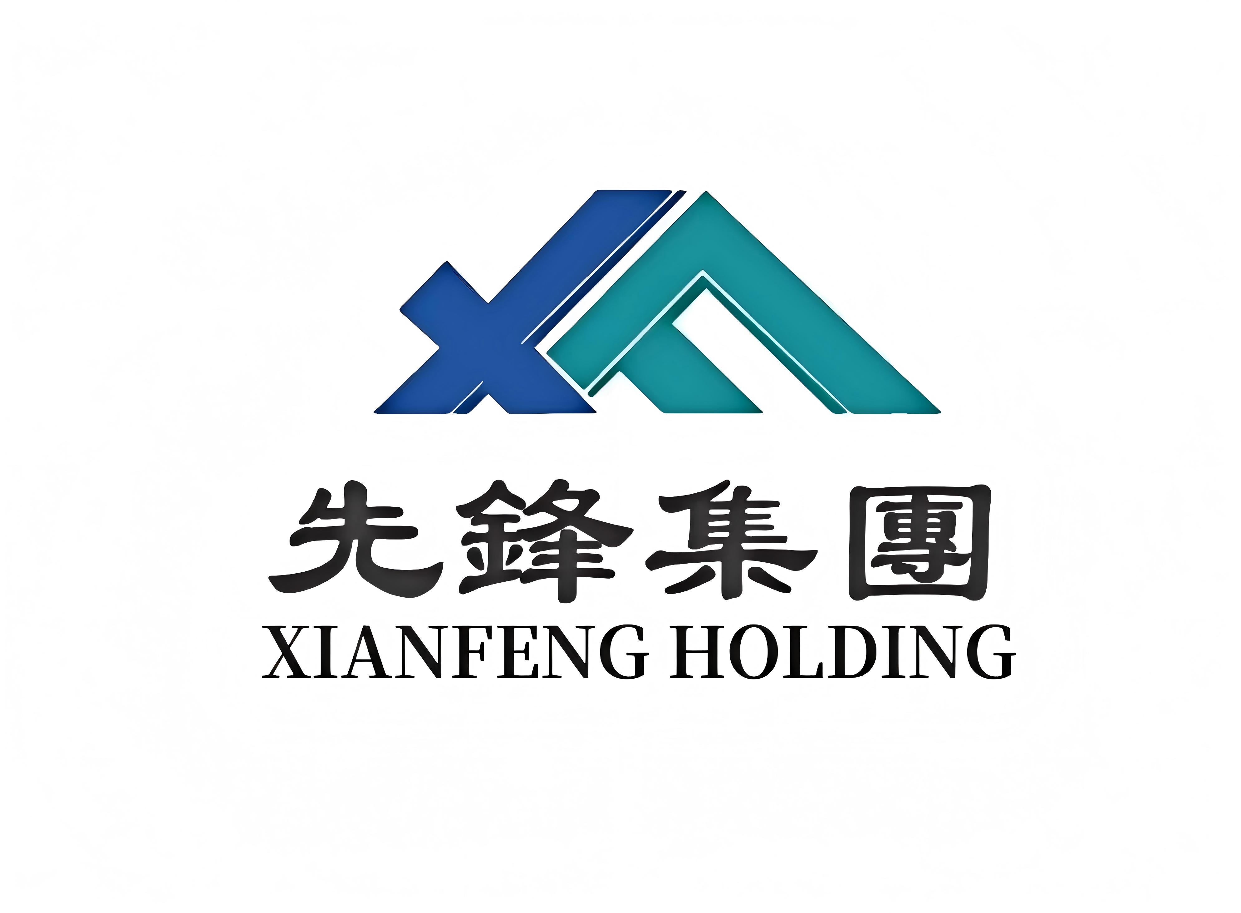 XIANFENG